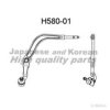 ASHUKI H580-01 Track Control Arm